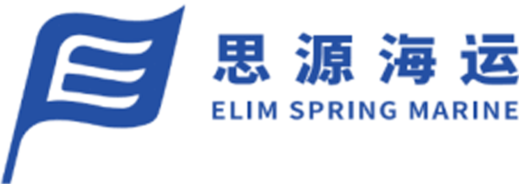 ELIM SPRING MARITIME LIMITED